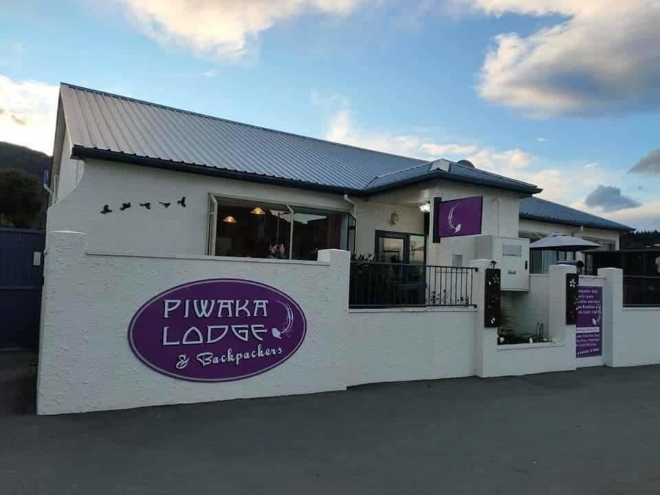 Piwaka Lodge بِكتون المظهر الخارجي الصورة