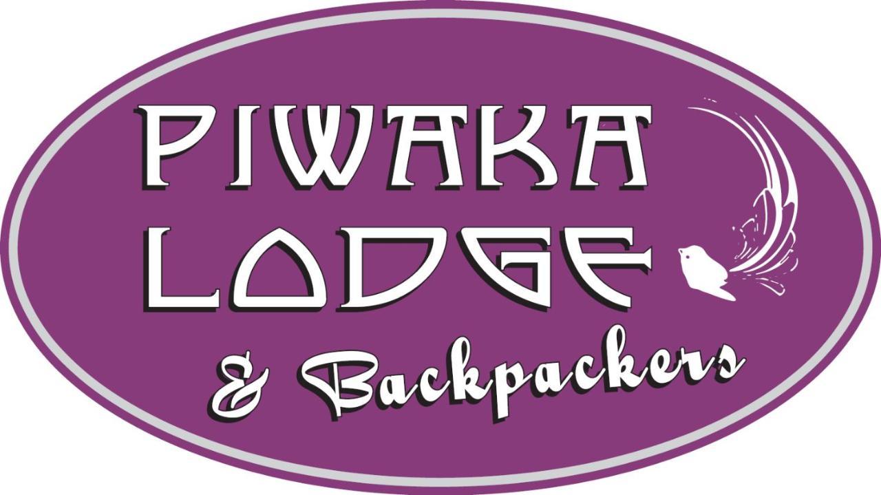 Piwaka Lodge بِكتون المظهر الخارجي الصورة