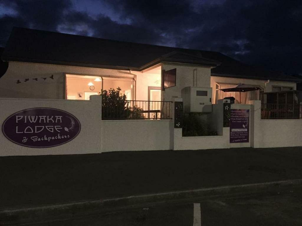 Piwaka Lodge بِكتون المظهر الخارجي الصورة